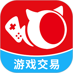 贪玩猫游戏交易app