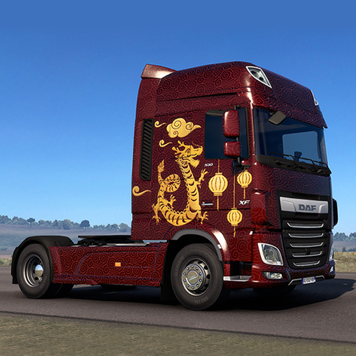 遨游卡车模拟器2025版