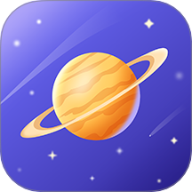 宇宙星图全部解锁版