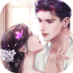 恶魔总裁在身边手游