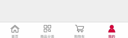 大润发e路发app 2