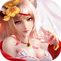 仙道伏魔记 测试版