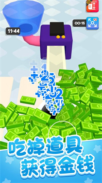 点点大富翁游戏 1