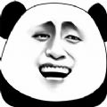 整蛊教室