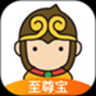 至尊宝插件手机版