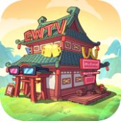 妖怪旅馆正式版