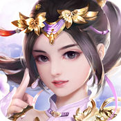 岚城剑仙