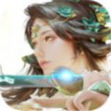 侍神传修真世界