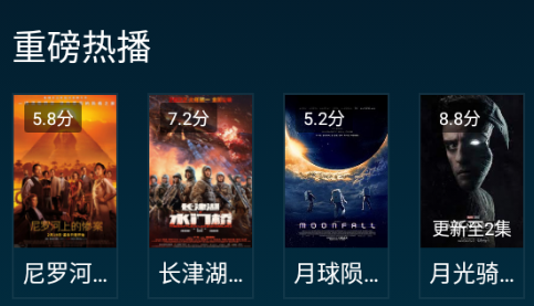 一起看tvapp 1