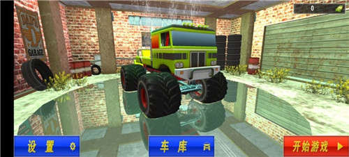 吉普车大作战游戏 1
