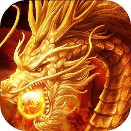 斗破神
