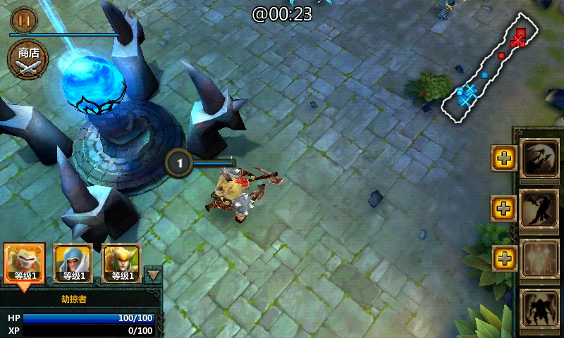 英雄传说中文版游戏 1