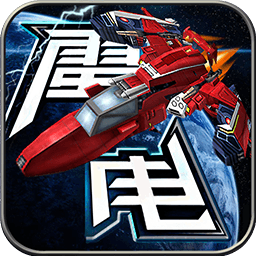 二战前线士兵预约版