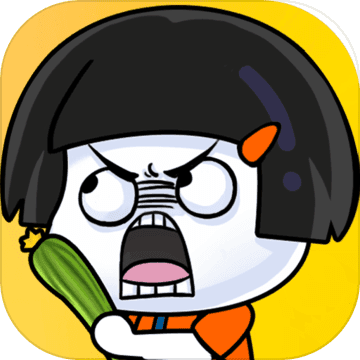 这事不能忍安卓版