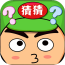 设计学生发型