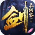剑破八荒手游