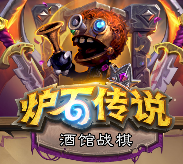 拓荒InfinityCraft