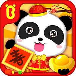 阿Sue潮人装15