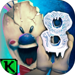 恐怖冰淇淋8万圣节