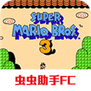 超级玛丽3金手指版