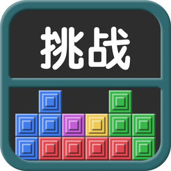 方格扫雷