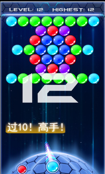 宇宙宝石泡泡龙手游 1