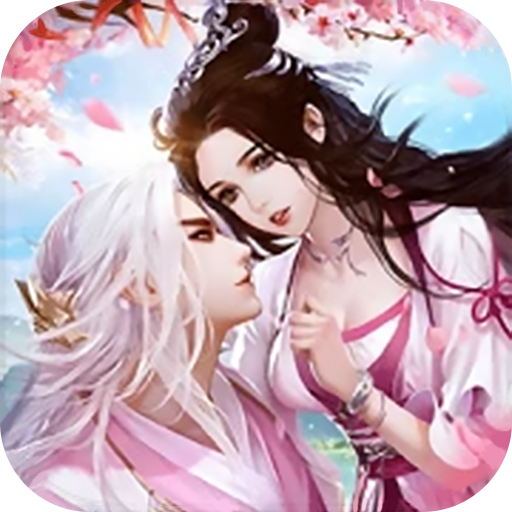 凤舞江湖最新版