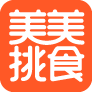 美美挑食app