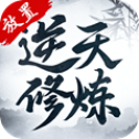 诡异的黑夜礼包版