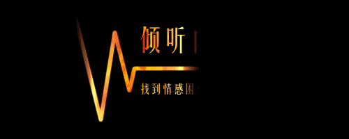 FM电台软件合集