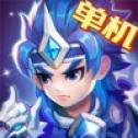 佣兵回响