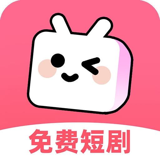 熊猫头漫画短剧app免费