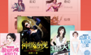 锦鲤追书app安卓版 1