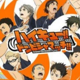 夏日沙滩排球比赛