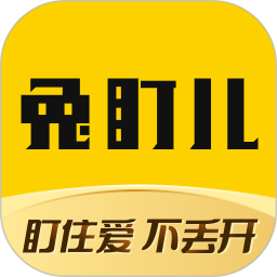 兔盯儿2025