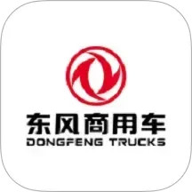 东风车管家2026版