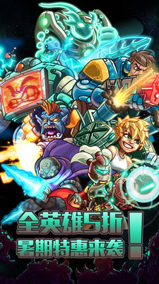 纯正的狙击手 1