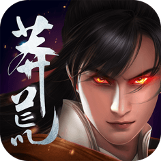 剑之荣耀手游果盘版