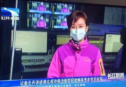 口罩头像制作器 4