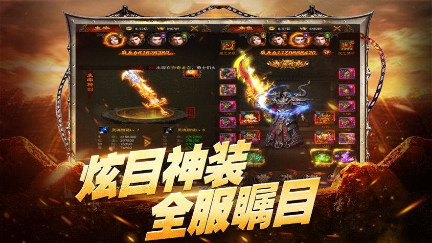珊瑚戒指传奇 1