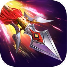 攻城掠地满v版游戏