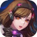 霸气英雄福利版