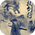 天书情缘混沌传说