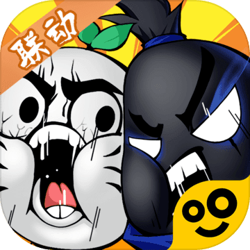 忍者神龟IV正式版