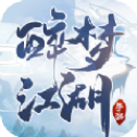 仙剑择天预约版