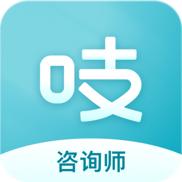 吱吱心理咨询师app