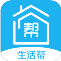 附近生活帮最新版