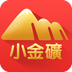 小金矿2app