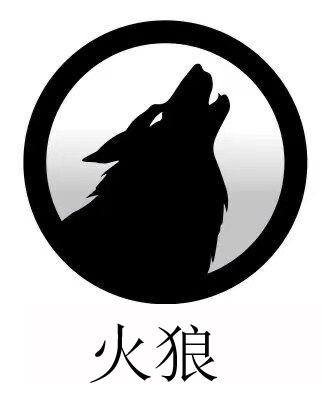 火狼动漫APP纯净版