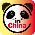 INCHINA